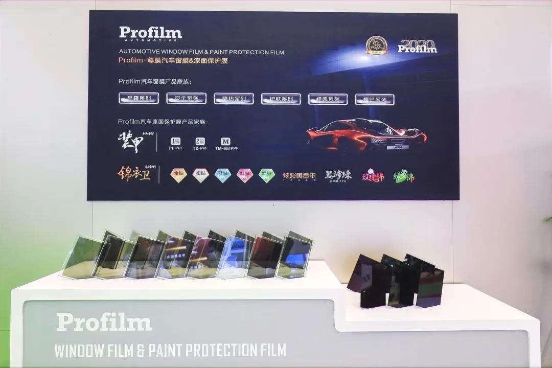 1595918016903351JyPM.jpg